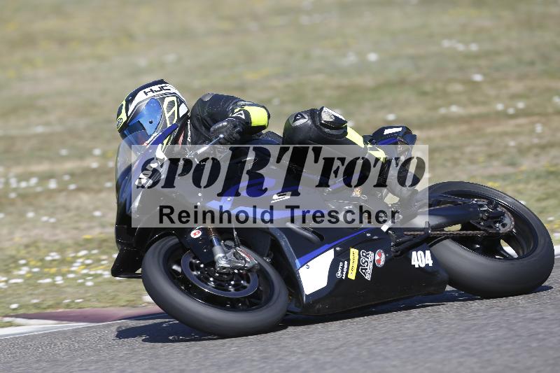 /35 07.08.2026  Discover the Bike ADR/Race 3 rot/404